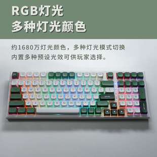 雷咖泽R98Pro客制化机械键盘GASKET结构无线三模电竞游戏热插拔