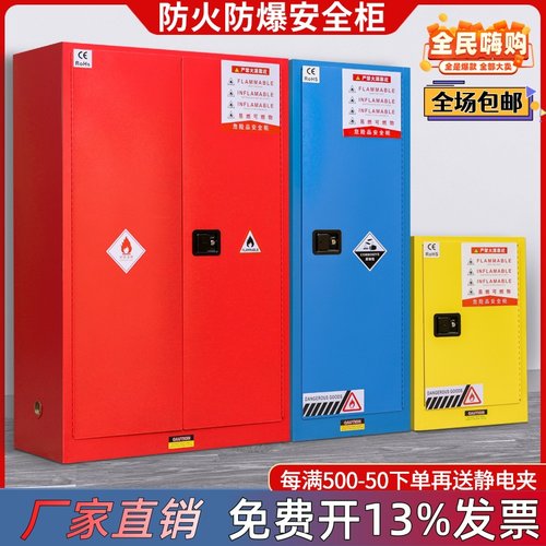 工厂直销！免费开票！迅速发货！