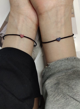 爱心发绳女小皮筋扎头高颜值头绳2024新款送给男朋友手绳可爱发圈