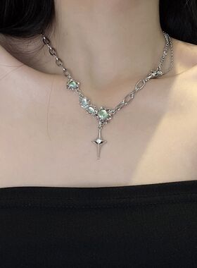星芒月光石项链女ins轻奢小众高级感毛衣链甜酷风锁骨链潮