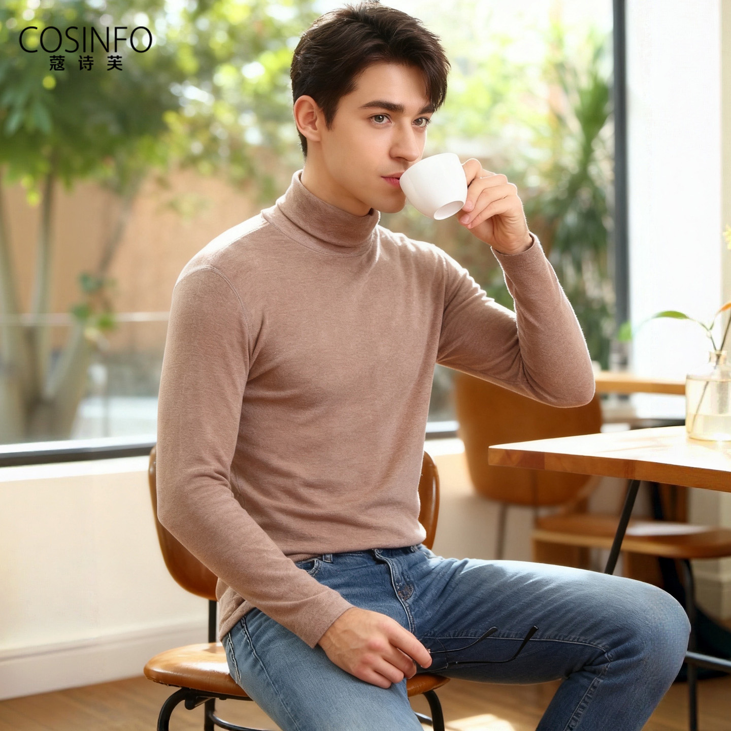 COSINFO高领长袖吸湿速热保暖衣