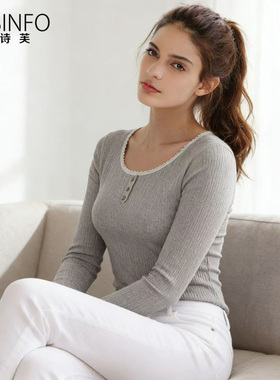 COSINFO女士纯棉秋衣秋裤家居圆领打底棉毛衫2025冬季保暖内衣女