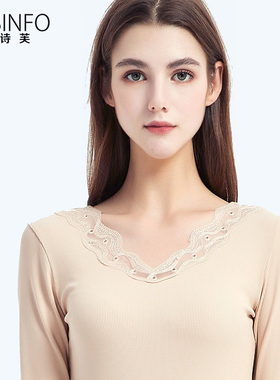 COSINFO韩款修身保暖内衣女套装2025冬季内搭蕾丝V领纯棉秋衣秋裤