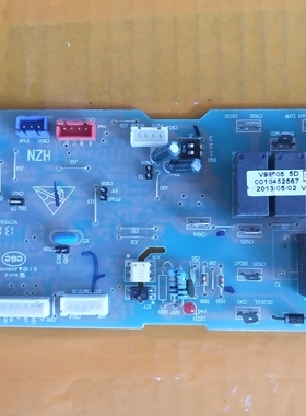 0010452567海尔5P吸顶机空调天花机天嵌机空调电脑板主板电路板