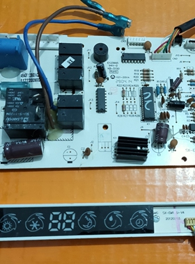 原装 电脑板 1021-2051A KB-5150 主板 11500163500