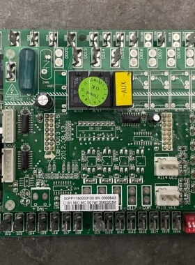 原装天加 电脑板I0B-0013 V1.5 C431.MIO.MC.001 WG1509067M