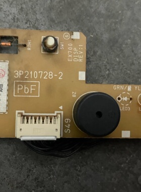 大金空调遥控接收器灯板3P210728-2蜂鸣器FTXP135KC-W FTXG35JV2C