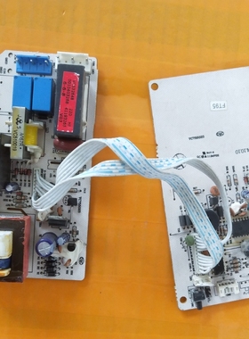 海尔空调 KFR-23/25/35GW/H/H2 主板 0010403268 电脑板