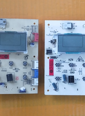 海尔空调0010400150显示板0010403623 50LW/UAF 60LW/UAZXF操作板