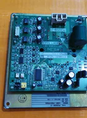 大金空调外机功率电源变频模块 PC0209-2 YPCT31464-1B