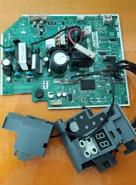 三菱重工空调电脑板MSD-ZB09vc MSH-BF12VC WM00B225 DM00J994