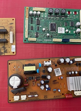 适用三星冰箱变频板电脑板主板DA92-00768A/B/C/G DA41-00782D