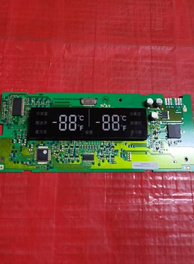 西门子冰箱显示板9000239807 452540000