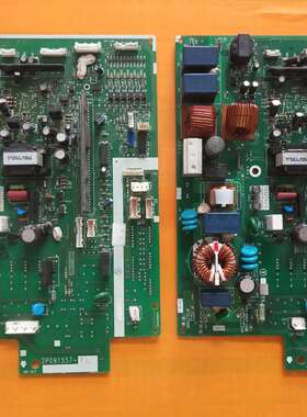 大金空调外机板2P106021-1-7-5/3主板3MXD80BMVMC电脑板 模块