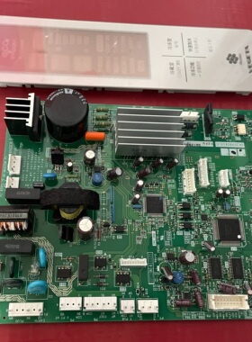 东芝冰箱BCD-330WTCToshiba/ BCD-370WTB 电脑板 GK3SX80410-C