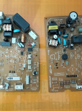 原装三菱电机空调 电脑板 DM00J681 DM00J730 DM76Y326G05 03