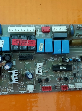 原装海尔空调配件内电脑板控制板0010403840主板KFRD-50LW/UZXF