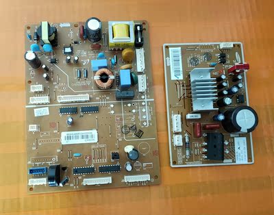 三星冰箱BCD-286WNQISS1