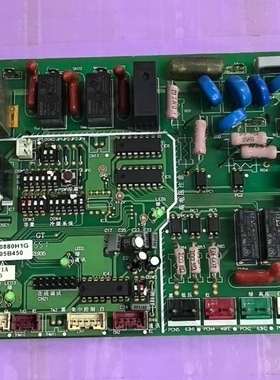 原装海信日立中央空调主板H7D06971A 主控板H7D01068B 控制板