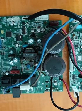 TCL 新飞变频空调电脑板主板R AR05020277 AR05020182 已测试