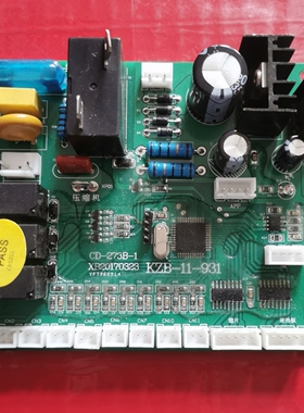 原装电脑版XB20170323主板KZB-11-931 CD-273B-1