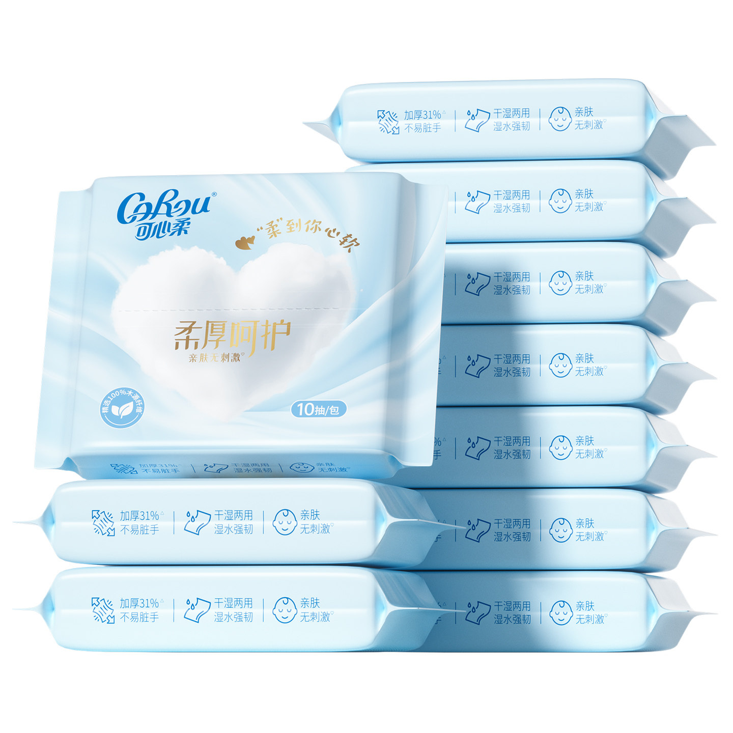 【天猫U先试用专享】可心柔洗脸巾干湿两用一次性洁面巾10抽10包,婴童用品,婴童柔巾,淘宝优惠券,粉丝福利购,淘宝优惠卷