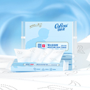 U先试用 可心柔婴儿纸巾宝宝手口专用超柔保湿纸巾40抽5包云柔巾