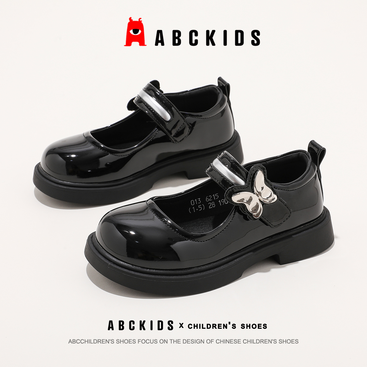 Abckids童鞋女童皮鞋子