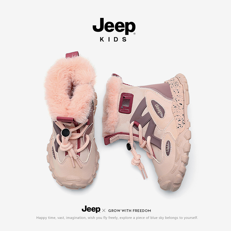 Jeep女童雪地靴冬季大棉靴