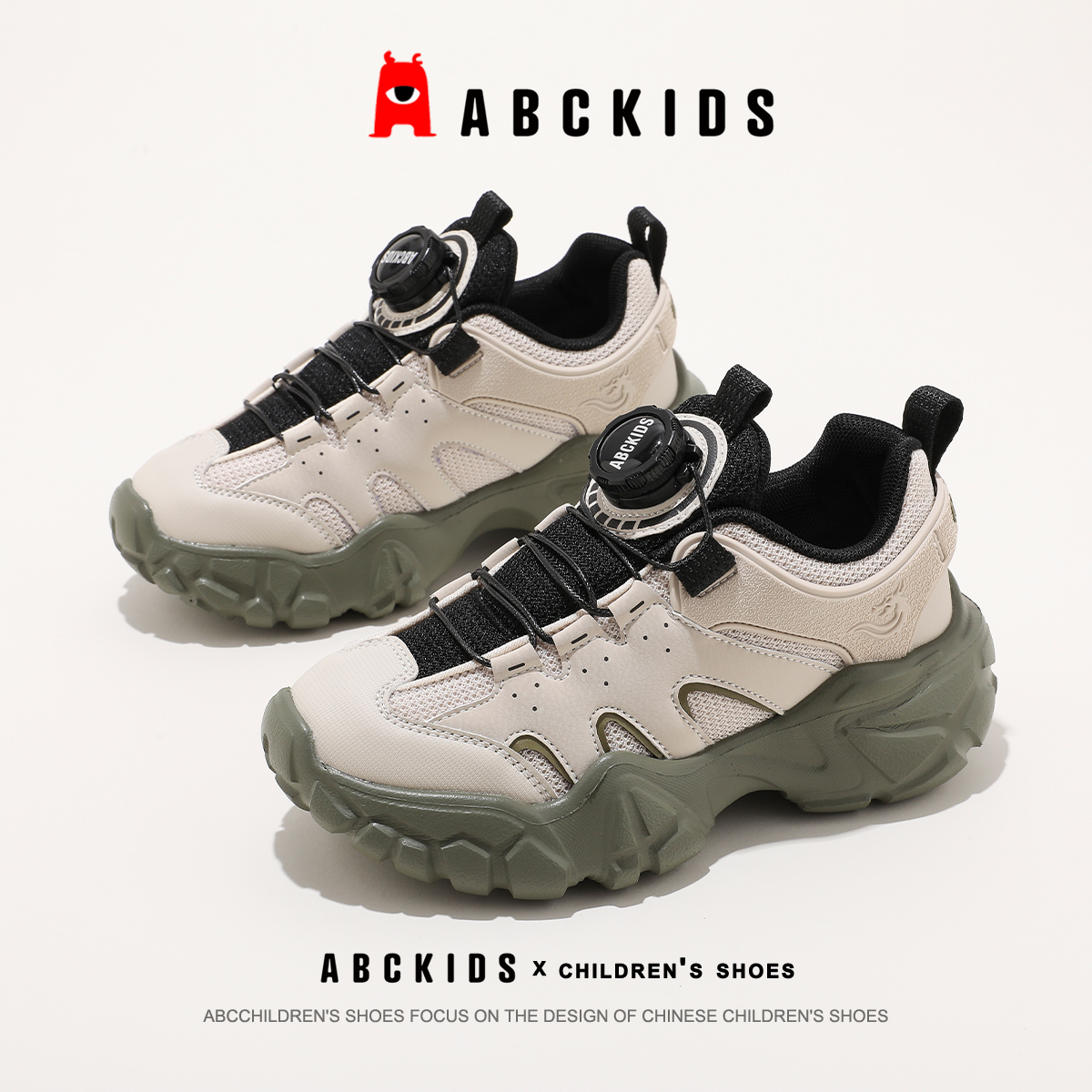 Abckids童鞋男童老爹鞋春秋季新款儿童软底轻便网面透气运动跑鞋