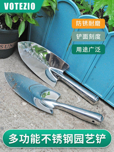 votezio不锈钢材质用途广泛