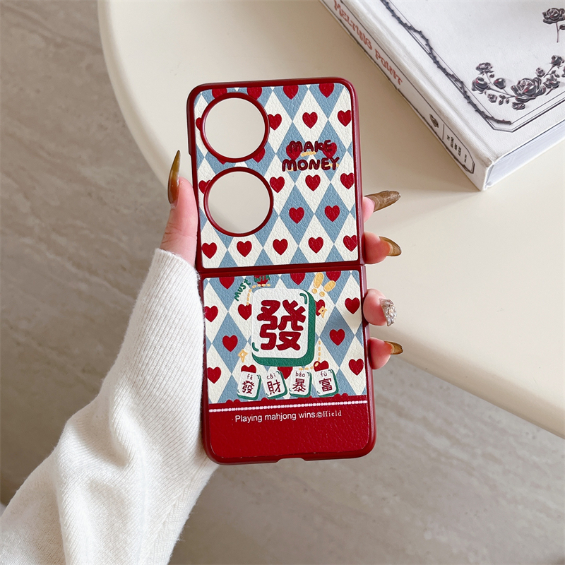 适用华为pocket2手机壳新年款折叠屏p50pocket翻盖保护套女款爱心菱格發财PocketS全包防摔p60皮质高级感酒红