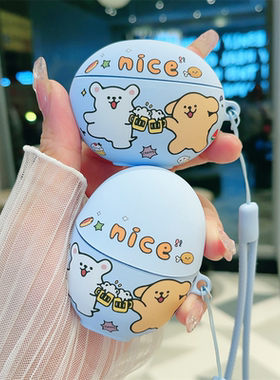 适用华为freebuds6保护套freebudspro3耳机壳卡通小狗7i/6i/5i新款budspro4硅胶4e/4i无线蓝牙freeclip盒se3