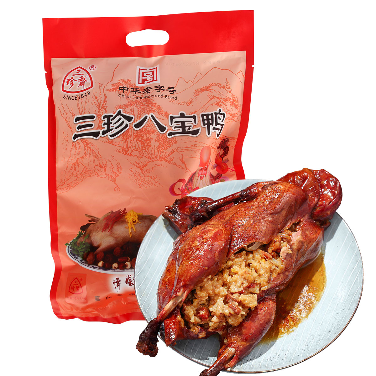 三珍斋八宝鸭整只八宝葫芦鸭肉真空卤味熟食酱鸭900g