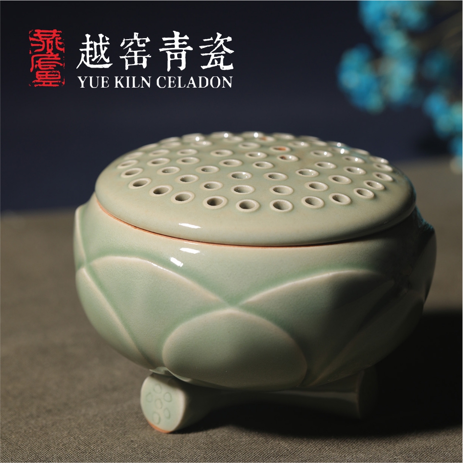 莲蓬香炉龙腾越窑青瓷秘色瓷