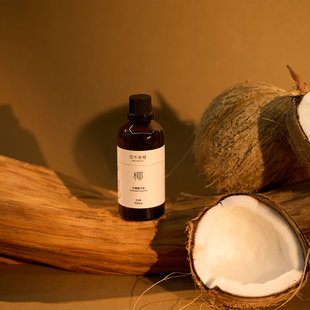 分馏椰子油 Fractionated Coconut Oil 100 ml