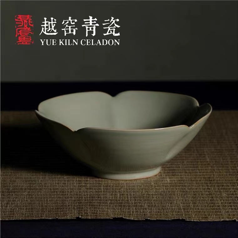 法门寺出土复刻器秘色瓷玉壁底碗