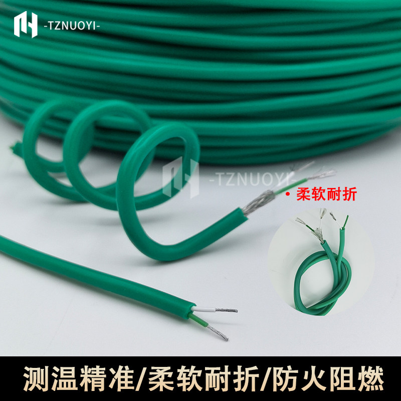 K型热电偶硅胶屏蔽耐弯折导线图片