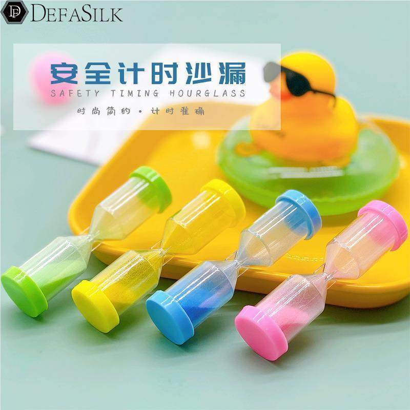 儿童迷你小沙漏怀旧玩具学生计时器桌面装饰小摆件幼儿园礼物