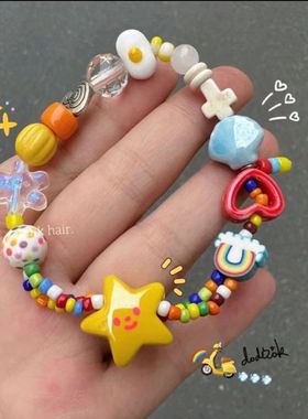 夏日彩虹多巴胺小清新彩色小众设计甜美彩虹星星弹力绳手链手饰