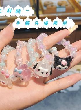 甜美小狗猫咪水晶情侣手链卡通手串学生党送闺蜜生日礼物手环