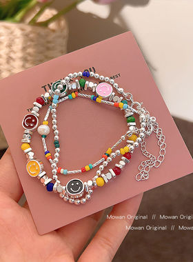 春夏多巴胺手链笑脸彩色串珠叠戴手串ins小众轻奢可爱闺蜜手饰女