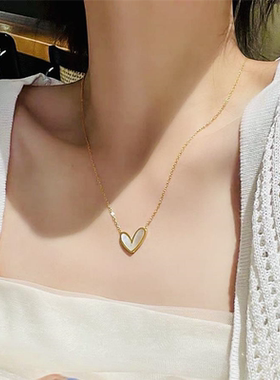 【高品质不掉色】钛钢轻奢简约冷淡风白贝母贝壳甜心爱心项链新款