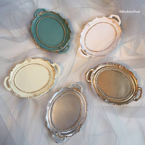 欧式金属色首饰托盘卧室摆件北欧饰品蜡烛托盘珍珠项链拍摄道具珠