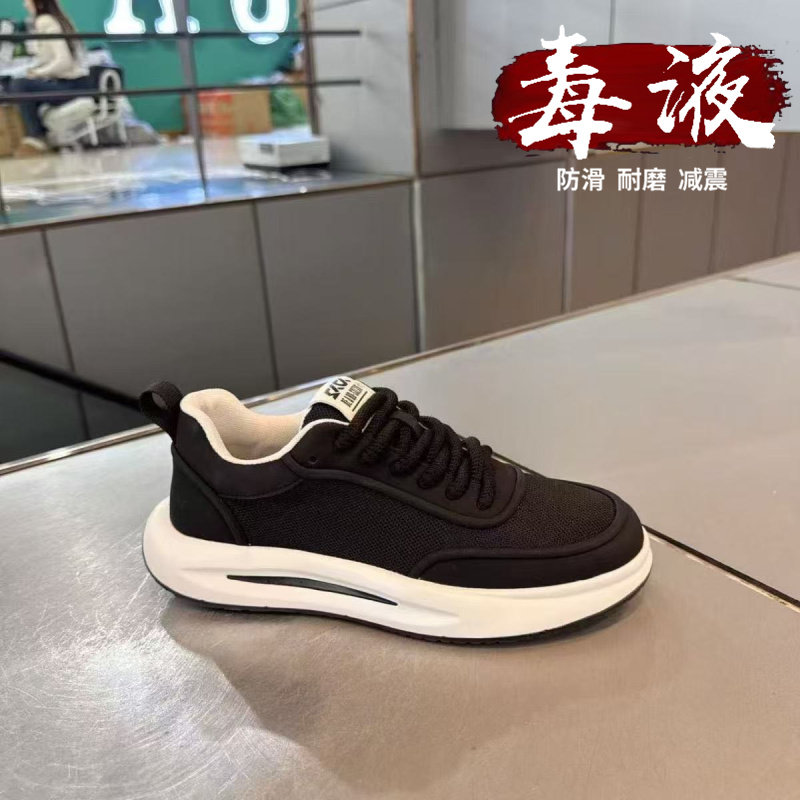 男鞋2025新款透气网面软底运动休闲鞋男士平底轻便舒适韩版潮鞋男