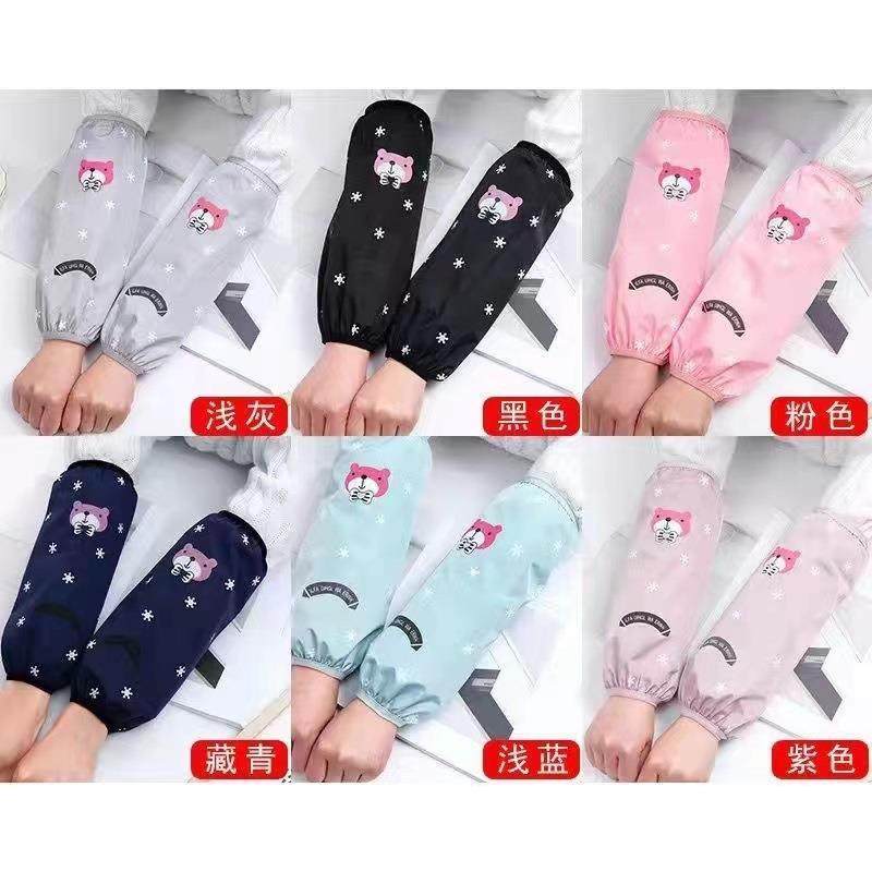 家用多功能防污新卡通班袖套防水防油手袖男工女通用上家务作清袖