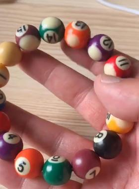 手串手链桌球穿绳珠子中八台球九球手串手腕桌球珠学生配饰品