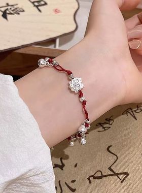 古风红绳铃铛莲花手链女新中式复古手饰ins小众设计学生闺蜜手串