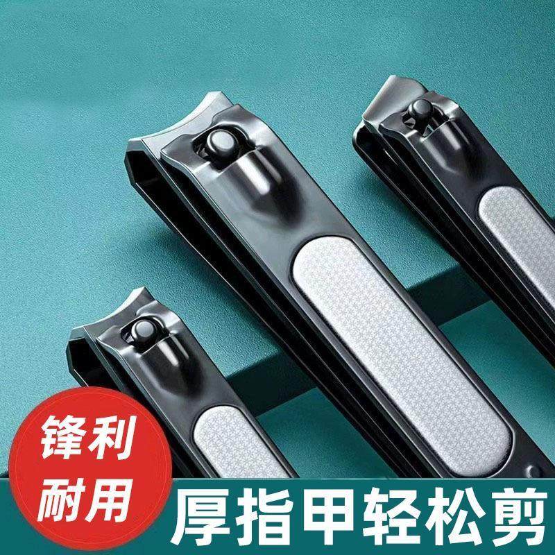德式指甲剪平口指甲钳斜口甲沟修甲刀家用单个大号剪甲指甲刀