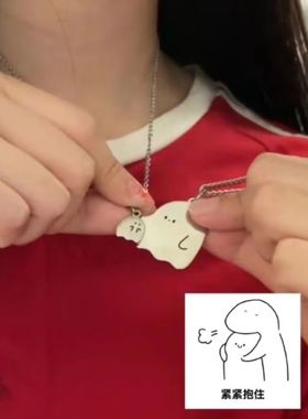 闺蜜项链蝴蝶爱心简约二人拼接女镶钻合滴油点好朋友吊坠恋